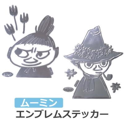 スナフキン＊確認用 71r7PA0Q2gL._AC_UF350,