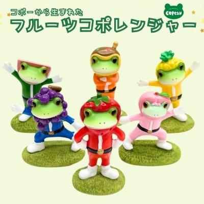 コポーカエル 新作のおすすめ人気商品一覧 通販 - Yahoo!ショッピング