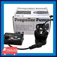 Metis ウェーブポンプ 水流ポンプ 水中ポンプ 水槽ポンプ アクアリウム ワイヤレス 回転式 水槽循環ポンプ 強力 Xbu 麻生川商店 通販 Yahoo ショッピング