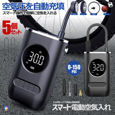 giant 空気入れ（車、バイク、自転車）のおすすめ人気商品一覧 通販