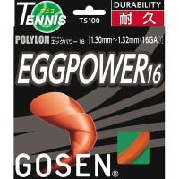GOSEN[ゴーセン]  ポリロン エッグパワー16 （TS100）（35）オレンジ[取寄商品] | ASPOアスリート