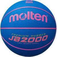 [molten]モルテン ゴムバスケットボール軽量5号球 JB2000軽量ソフト (B5C2000-LB) 水色[取寄商品] | ASPOアスリート