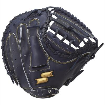 硬式グローブ（色：ネイビー系）｜グローブ｜野球｜スポーツ おすすめ