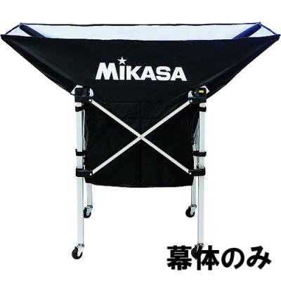 ミカサ ボールカゴのおすすめ人気商品一覧 通販 - Yahoo!ショッピング