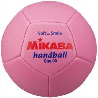 [MIKASA]ミカサ スマイルハンドボール00号球 縫い 140g (STPEH00-P) ピンク[取寄商品] | ASPOアスリート