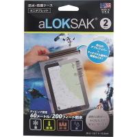 ロックサック-LOKSAK 防水マルチケースミニタブレット向け | 登山アウトドアのアシーズブリッジ