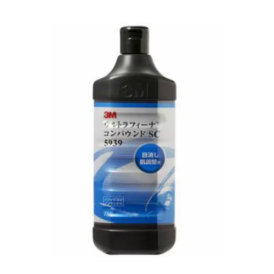 洗車用コンパウンドセット ソフト99 コンパウンドトライアルセット 【補修ケミカル