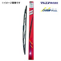 マルエヌ　UP43　425mm　グラファイトワイパーブレード（ミューチャンププローヴァ）　Uクリップ　国内設計品 | カーアシスト
