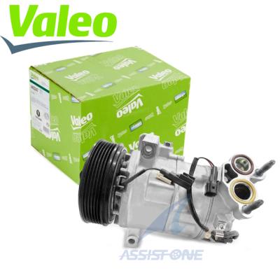 valeo コンプレッサーのおすすめ人気商品一覧 通販 - Yahoo!ショッピング