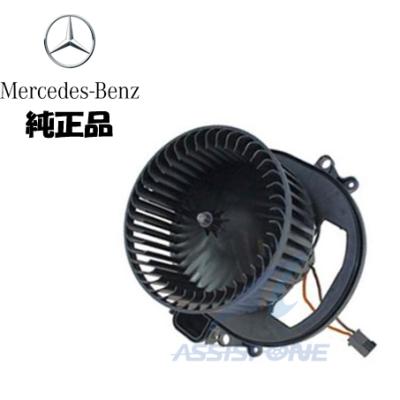 w463 ブロアモーターの商品一覧 通販 - Yahoo!ショッピング w463 ブロアモーターの商品一覧 通販 - Yahoo!ショッピング