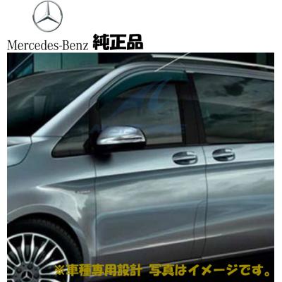 アシストワンヤフー店 - Mercedes-Benz｜Yahoo!ショッピング