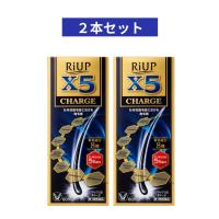 【第1類医薬品】【2本セット】リアップX5 チャージ 60mL/本 | アソシエ薬局Yahoo!ショップ