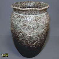 日本製 花器 古信楽窯変ひねり壺型花入 13号 全高39cm×幅33cm 信楽焼 ...