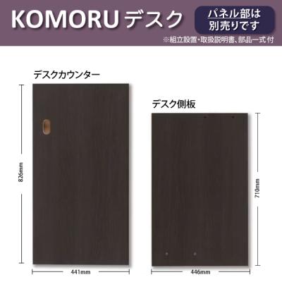 ASTAS online shop - KOMORU|Yahoo!ショッピング ASTAS online shop - KOMORU|Yahoo!ショッピング