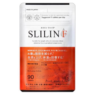 スリリンファイア3袋セット スリリンファイアの商品一覧 通販 - Yahoo!ショッピング