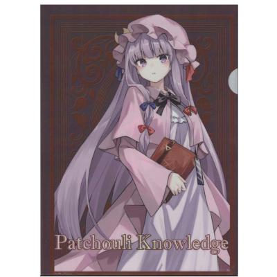 東方パチュリーノーレッジ（ファイル、ケース）｜文具