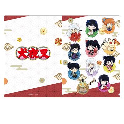 犬夜叉（ファイル、ケース）｜文具、ステーショナリー | キッチン