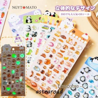 ボンボンのおすすめ人気商品一覧 通販 - Yahoo!ショッピング