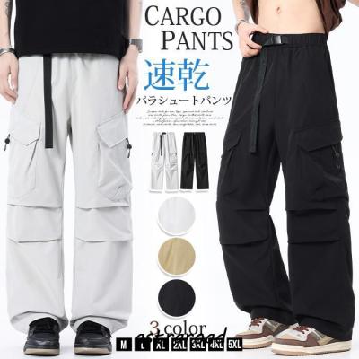 パラシュートパンツ（ブランド登録なし／ファッション）の商品一覧