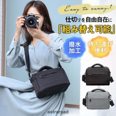 canon6d（カメラバッグ）｜カメラアクセサリー｜カメラ | 家電 の