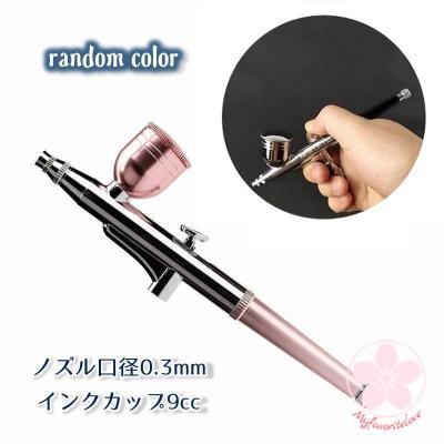 スプレーアート おもちゃ（塗装用具）｜道具、工具 | DIY、工具 の