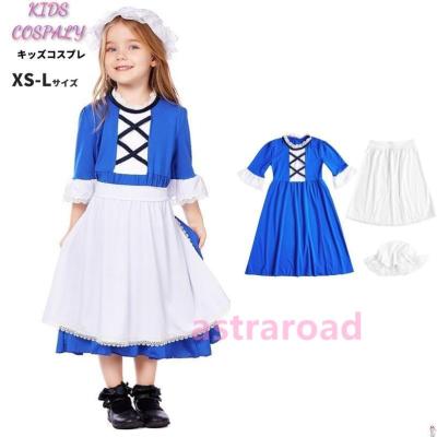 子供 民族衣装のおすすめ人気商品一覧 通販 - Yahoo!ショッピング