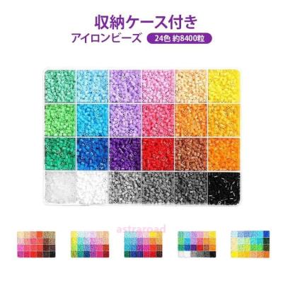 アクセサリー作成キット｜ビーズ、アクセサリー道具、材料｜手芸