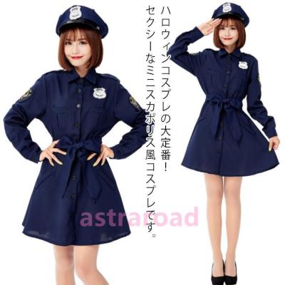 警備員制服（ゲーム、おもちゃ）の商品一覧 通販 - Yahoo!ショッピング