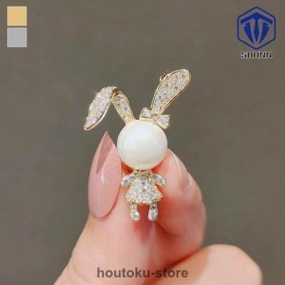 うさぎ ブローチの商品一覧 通販 - Yahoo!ショッピング うさぎ ブローチの商品一覧 通販 - Yahoo!ショッピング