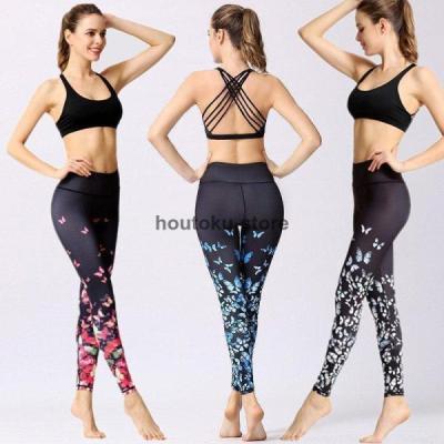 zumba ズンバ レギンスの商品一覧 通販 - Yahoo!ショッピング zumba ズンバ レギンスの商品一覧 通販 - Yahoo!ショッピング