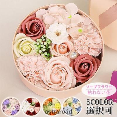 卒業祝い（プリザーブドフラワー） | 花、ガーデニング のおすすめ人気
