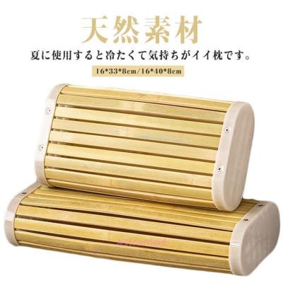梅里竹芸　楽々枕　竹枕　工芸品　リラックス　宮崎県 竹の健康家具 健康枕 【梅里竹芸】