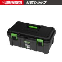 プラスチック ツールボックス BX815 | 工具箱 作業箱 ケース 収納ケース ガレージ用品 収納 車載 アストロプロダクツ