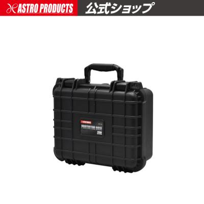 アストロプロダクツ 公式 - ツールボックス｜Yahoo!ショッピング