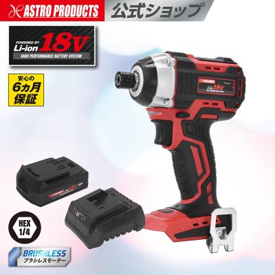 インパクトレンチ 18v（アストロプロダクツ）のおすすめ人気商品一覧