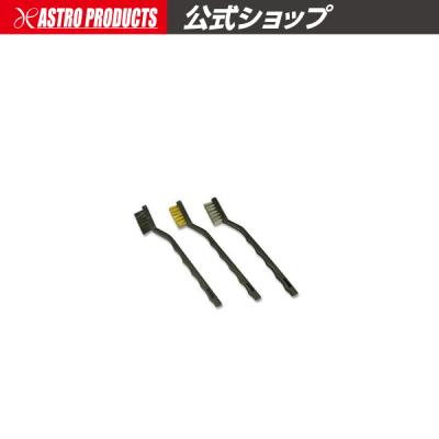 アストロプロダクツ社製 サンドブラスト アストロプロダクツ 公式 - サンドブラスト/洗浄台｜Yahoo!ショッピング