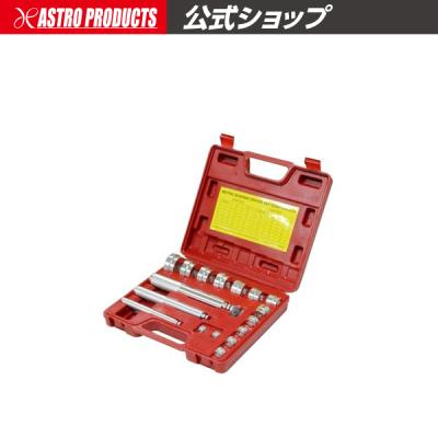 アストロプロダクツ シールドライバーセット 2007000000021 2zzhgl6 シールドライバーセット (18点組) / 工具・DIY用品通販のアストロ