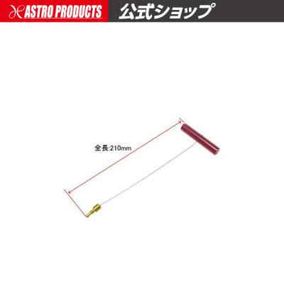 スロットルバルブクリーナー（DIY、工具）のおすすめ人気商品一覧 通販