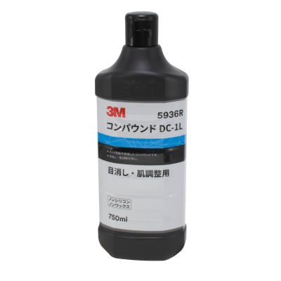 アストロプロダクツ 公式 - 研磨剤｜Yahoo!ショッピング