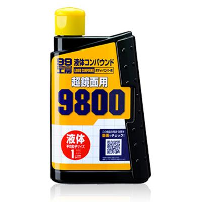 アストロプロダクツ 公式 - 研磨剤｜Yahoo!ショッピング