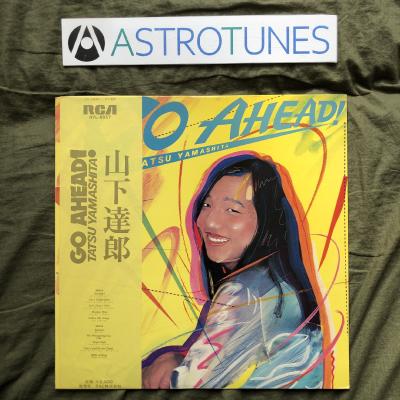 ASTROTUNES Yahoo!ショップ - City Pop｜Yahoo!ショッピング