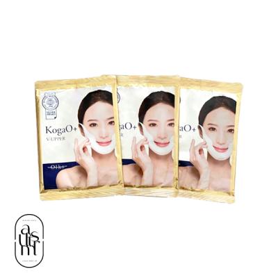 kogao+ 小顔プラス（コスメ、美容、ヘアケア）のおすすめ人気