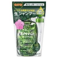 Reveur(レヴール) レヴール フレッシュール リペア シャンプー ディスペンサーセット (340mL) 340ミリリットル (x 1) | ASU