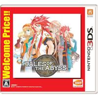テイルズ オブ ジ アビス Welcome Price!! - 3DS [video game] | ASU