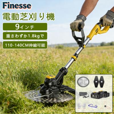 正規品】 草刈機 充電式 草刈り機 コードレス マキタ バッテリー互換