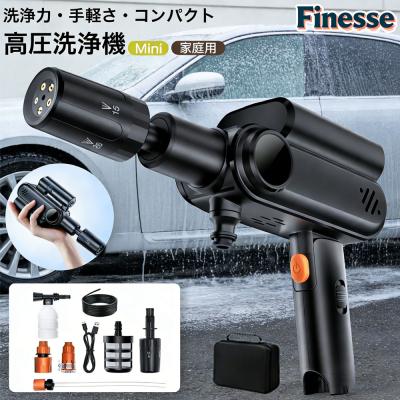 高圧洗浄機 ケルヒャー（家電）（色：ベージュ系）のおすすめ人気商品