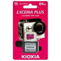 キオクシア KIOXIA LMPL1M064GG2 並行輸入品 マイクロSDXCカード EXCERIA PLUS 64GB | アスビック