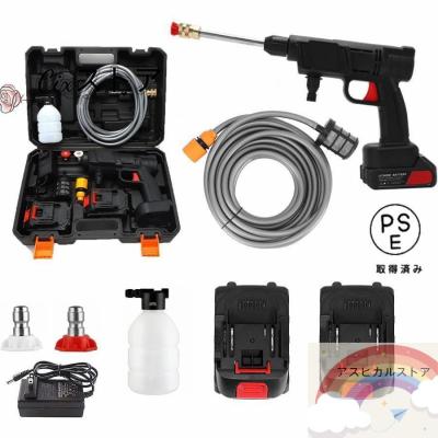 夢グループ 充電式コードレス高圧洗浄機 夢コードレス高圧洗浄機 ##K5622 | 家電商品 | 夢グループ