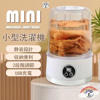 洗濯機本体（色：グリーン系）｜洗濯機｜生活家電｜家電 おすすめ人気