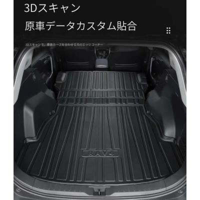 トヨタヴァンガードラゲッジトレイ（フロアマット、車用マット